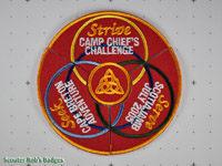 Click to enlarge 2005 - 3rd Nova Scotia Jamboree 3 piece